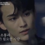 [NCT즌] <b>사자</b> 오네..