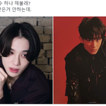 [NCT즌] 마정걸들 요즘 뭐하고 <b>사냐</b>