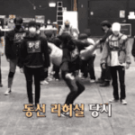 어제 킹덤 감동의 현장