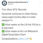 [방탄소년단] 또 긴S 등재~~~~