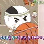 [NCT즌] 양파쿵야 너 조심해