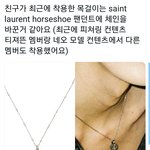 [NCT즌] 툥 하트 잘못누른줄도 모르고