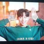 [드루와] 공유 왜<b>이럼</b>?