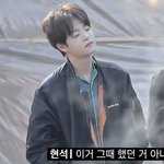 [트레저] 강화도편 최애되겠다