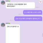 [NCT즌] 다시봐도 어이업고 귀엽다