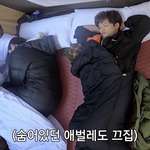 [트레저] 사진 한장으로 <b>캐해</b> ㅆㄱㄴ