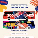 [NCT즌] 젠프<b>클럽</b>에서 제노 생일버스 한대