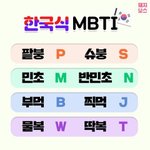 [댓글부탁해] 나 <b>양성</b>애자인거임?