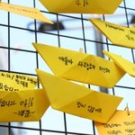 코로나19 뚫고 세월호 참사 7주기 랜선 추모 열기