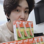 한 아이돌의 <b>덕질</b>이 쏘아올린 작은 공