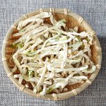 변백현 뭐해