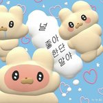 웬걸 먹을만해 아니맛있어 이유튜버분 누구셨을가