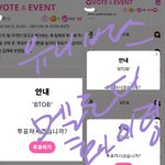 [BTOB] <b>옆집</b>에서 왔어요~~^^