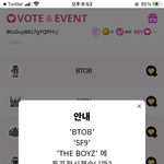 [BTOB] 투표인증!