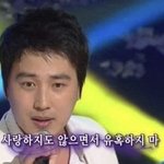 나 너무 궁금해 답해주라 ㅈㅂ ㅠㅠㅠㅠ