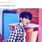 [펜타곤] 또 또 유니들 <b>반대</b>