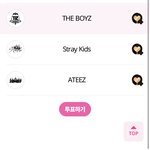 [더보이즈] ㅌㅍㅇㅈ)