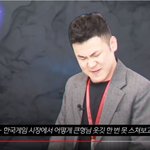 김민수 <b>부캐</b> 또 새로 나왔네요 ㅋㅋ