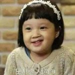 [19] 페미 까는 여자애들 진짜