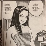 [댓글부탁해] <b>톤알</b>못 도와줘 제발