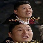 엑소 <b>예능</b> 꽤 나오네 이제