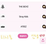[에이티즈] <b>옆집</b> 더비 왔어요 !!❤️