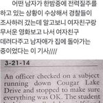 [드루와] 현재 <b>주연</b> 레전드 사진이나 움짤 좀....
