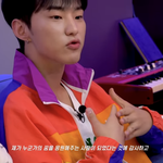[세븐틴] 팬톡 머선 129