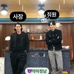 와 나영석<b>피디</b> 예능 카이 고정이네