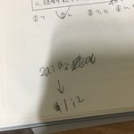 간단한 수학 <b>비율</b> 관련 문제좀 알려줄<b>사람</b>