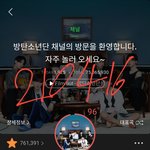 [에이티즈] 야 니들 조카 잘했어