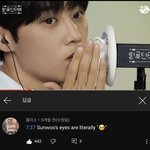 [더보이즈] 팅글인터뷰 보고 있는데 댓글이 너무 귀여움
