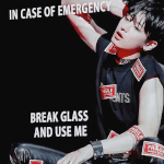 진주연은 이짜다