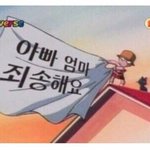 [댓글부탁해] 나 어이없는게 친구랑 손절했거든?