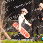 치아문 본사람? <b>심월</b>루양 사귐