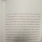 마지막편지