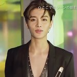 [NCT즌] 나는 강경체인파