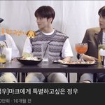 [NCT즌] 이거 원본 <b>풀영상</b> 뭐야