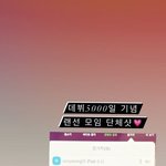 [댓글부탁해] 소녀시대 이 사진 귀엽고 웃기다