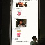 [NCT즌] 아 쥰내 <b>기여</b><b>워</b> ㅋㅋㅋ