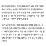 이거나 봐라