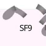 [<b>SF9</b>] 스테이 왔어용