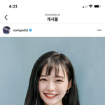 [사진ㅇ] 내 남친 웃을 때 <b>이</b> 사람이랑 존똑임