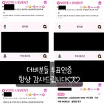 [더보이즈] 더비분들 늦은 시간 <b>죄송</b>합니다.