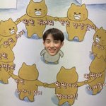 [NCT즌] <b>윈윈</b> 사랑해