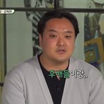 [방탄소년단] 너<b>퀴즈</b> 피디님 ㅋㅋㅋㅋㅋㅋ
