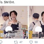 [NCT즌] <b>To</b>. SM