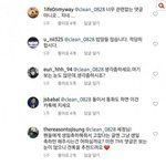 [모두드루와] 김세정 논란 어이없는이유;;