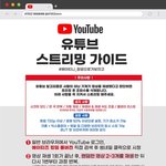 [에이티즈] 200만 <b>가자</b>