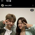 [모두드루와] 김세정 윤지성 일로 욕하는 애들 들어와;;;;